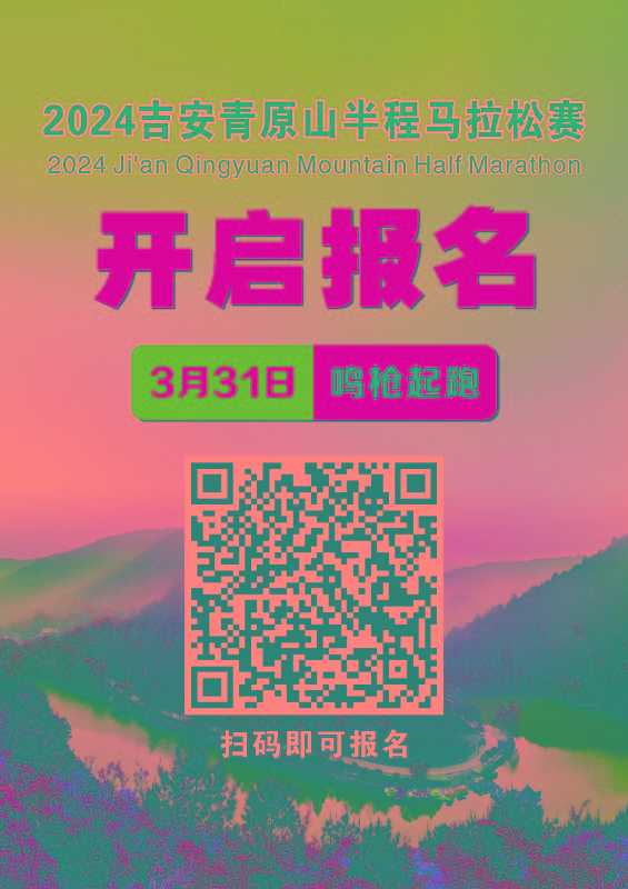 微信图片_20240125184019.jpg