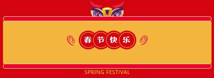 微信截图_20240319110149.png