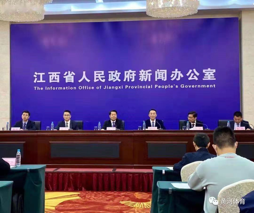 江西明月山富硒温泉半程马拉松赛1.jpg
