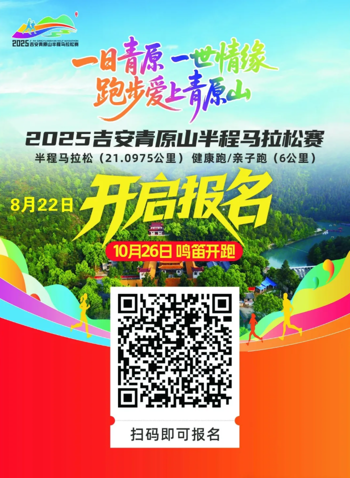 4d8efd90-5507-4f22-9d7a-9861f50bfd94.png