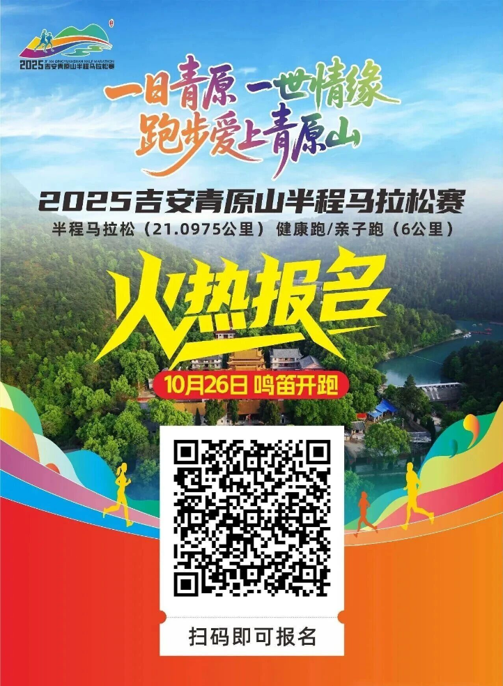 PixPin_2025-09-29_13-42-54.png